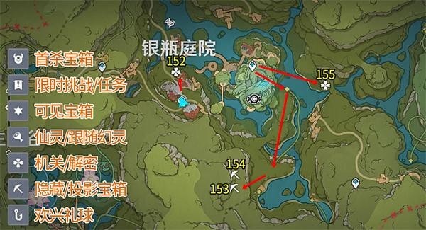 原神3.8琉形蜃境宝箱全收集攻略