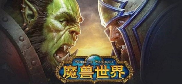 魔兽世界灵翼龙卵有什么用 魔兽世界灵翼龙卵哪里交