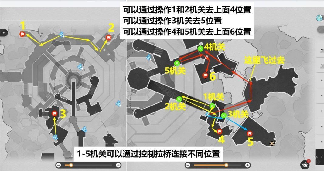 《崩坏星穹铁道》能和我转一辈子魔方吗成就攻略